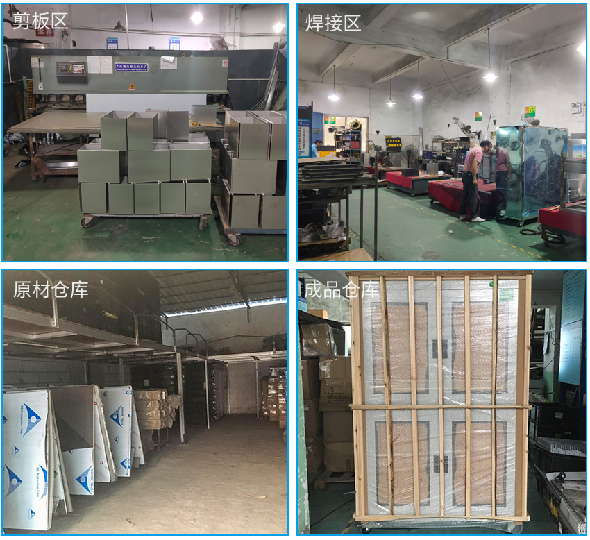 鋼網(wǎng)架產(chǎn)品入庫圖