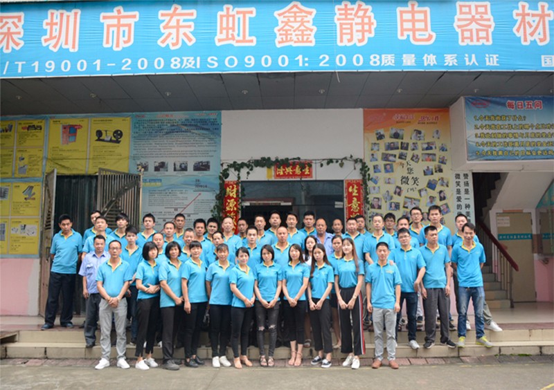 queue先進(jìn)先出廠家服務(wù)能力