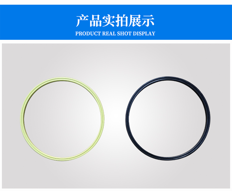 擴晶子母環(huán)產(chǎn)品實拍圖