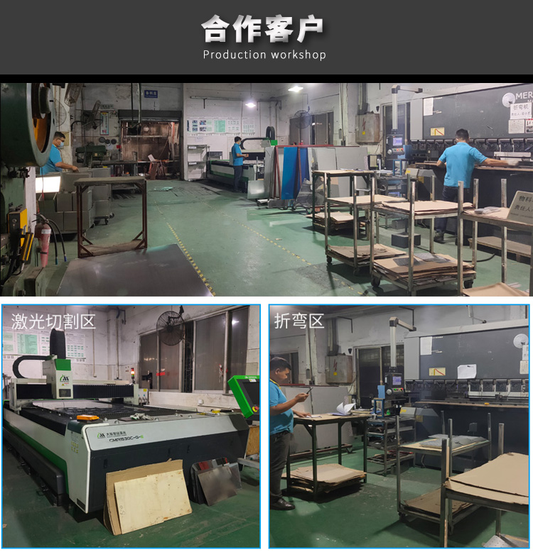 攝像頭模組載板廠家加工車間.jpg 攝像頭模組載板廠家加工車間.jpg