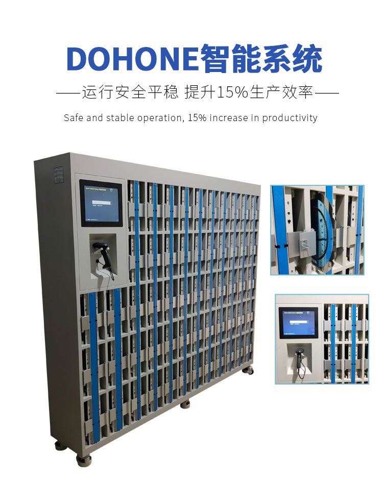 晶圓環(huán)智能存儲柜系統(tǒng)優(yōu)勢.jpg 晶圓環(huán)智能存儲柜系統(tǒng)優(yōu)勢.jpg