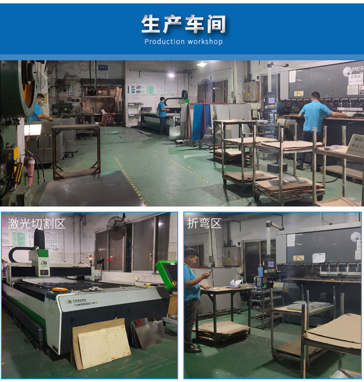 防靜電減震推車加工車間.jpg 防靜電減震推車加工車間.jpg