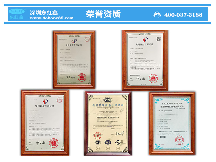 不銹鋼清洗籃子合作客戶.jpg 不銹鋼清洗籃子合作客戶.jpg