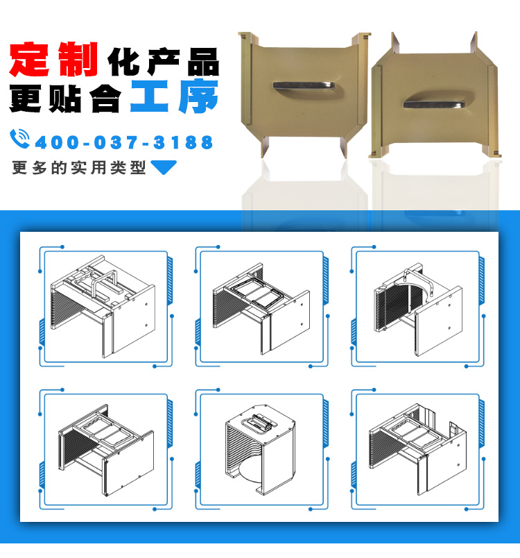 25槽耐高溫晶圓存放盒產品推薦.jpg 25槽耐高溫晶圓存放盒產品推薦.jpg