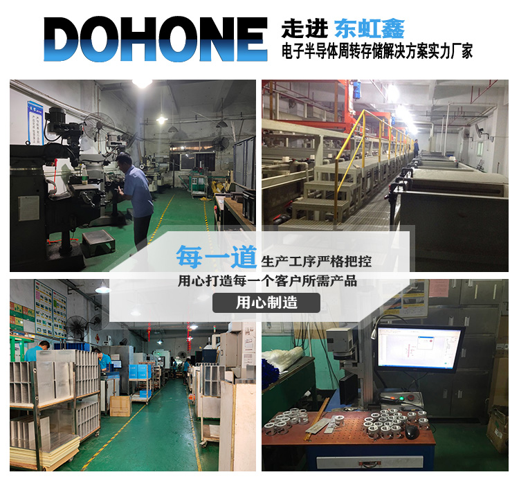 25槽耐高溫晶圓存放盒加工廠家.jpg 25槽耐高溫晶圓存放盒加工廠家.jpg