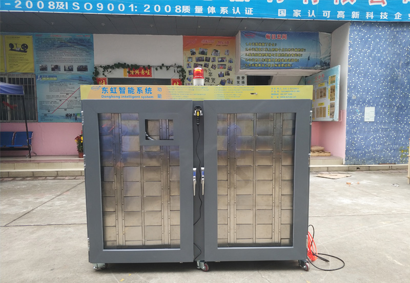 不銹鋼智能氮?dú)夤?jpg