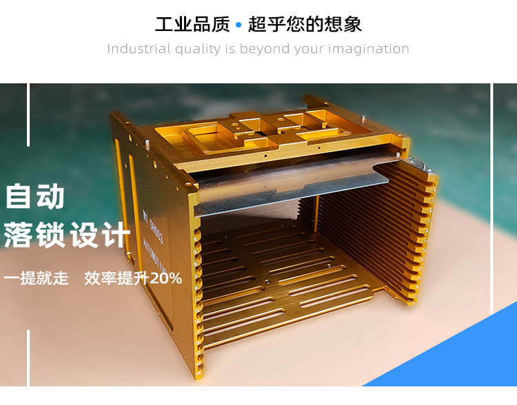 8寸13層晶圓加工周轉(zhuǎn)盒的優(yōu)勢(shì).jpg 8寸13層晶圓加工周轉(zhuǎn)盒的優(yōu)勢(shì).jpg