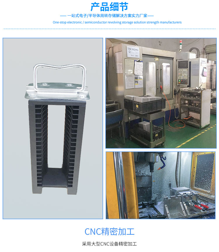 2寸硅晶圓片提籃細(xì)節(jié).jpg 2寸硅晶圓片提籃細(xì)節(jié).jpg