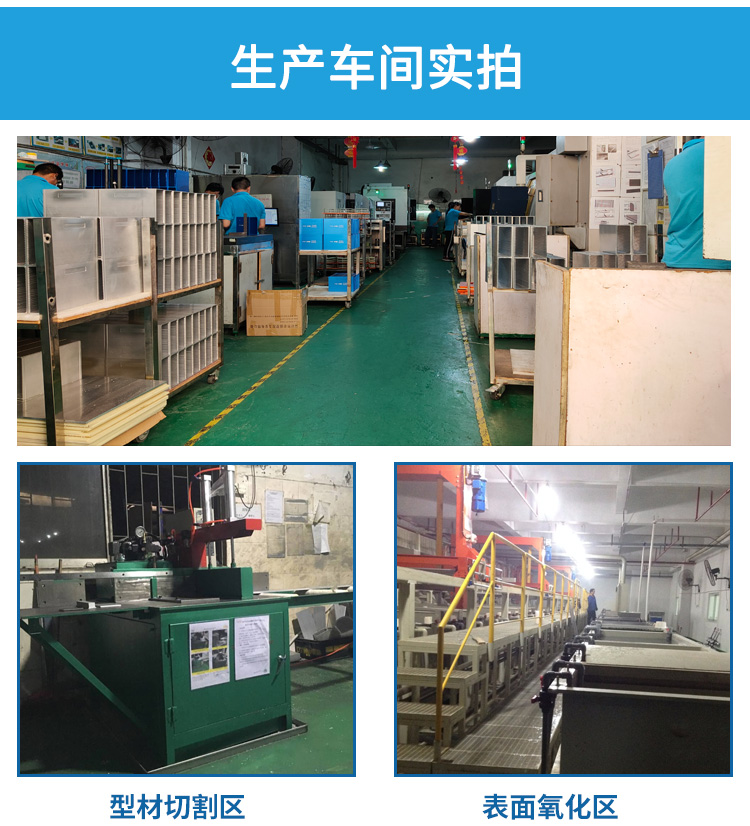 2寸硅晶圓片提籃生產(chǎn)加工車間.jpg 2寸硅晶圓片提籃生產(chǎn)加工車間.jpg