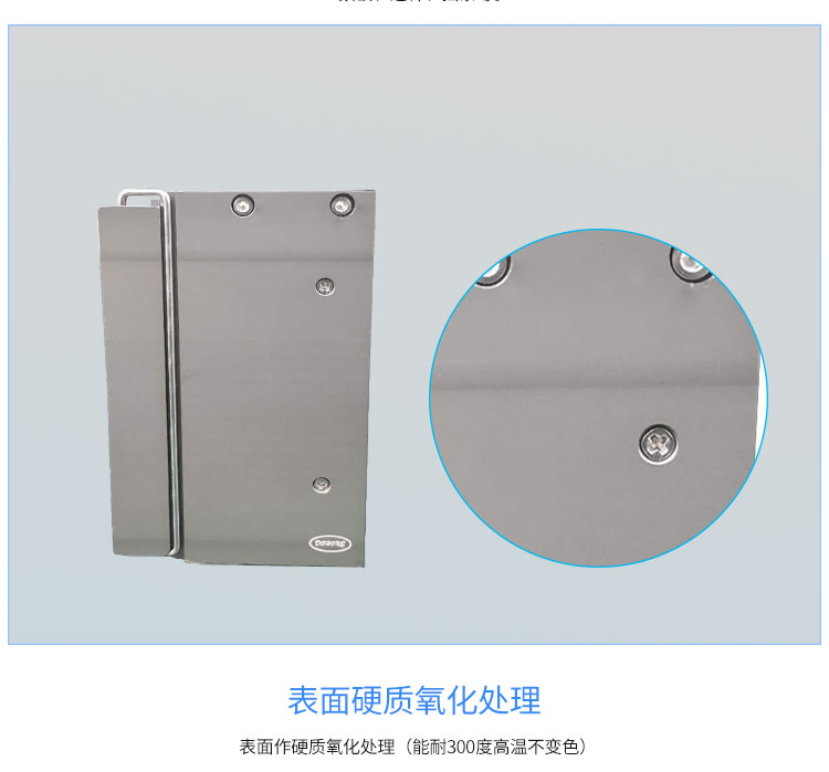 晶圓探針測試料盒表面處理工藝.jpg 晶圓探針測試料盒表面處理工藝.jpg