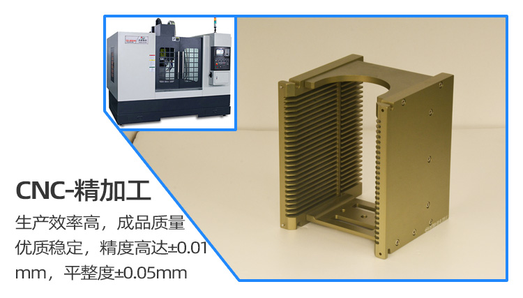 4寸wafer 承載料盒精密加工.jpg