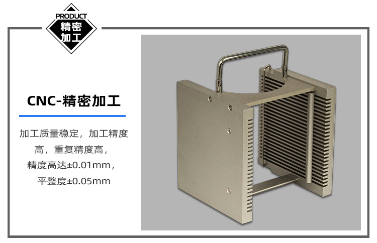 25層硅片提籃料盒cnc精密加工.jpg 25層硅片提籃料盒cnc精密加工.jpg