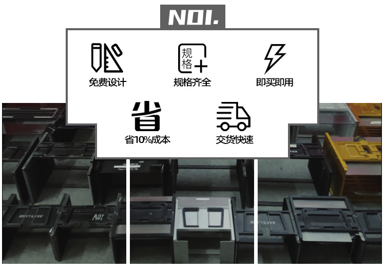 25層硅片提籃料盒產(chǎn)品展示.jpg 25層硅片提籃料盒產(chǎn)品展示.jpg