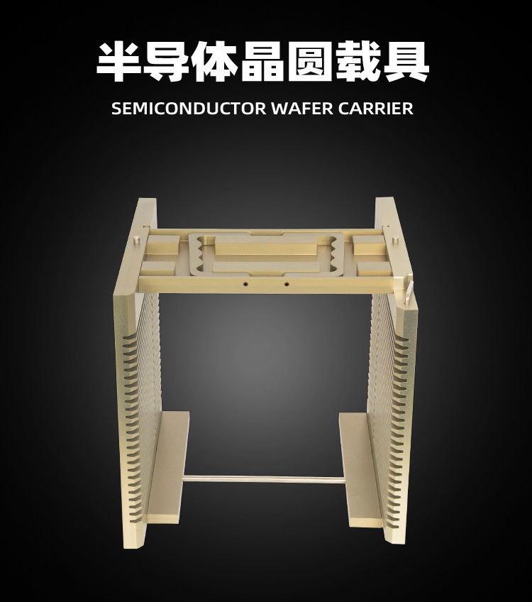 8寸25層金屬晶圓盒.jpg 8寸25層金屬晶圓盒.jpg