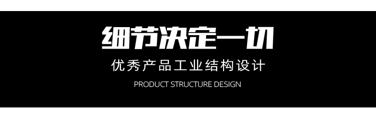 8寸25層金屬晶圓盒產(chǎn)品細(xì)節(jié).jpg 8寸25層金屬晶圓盒產(chǎn)品細(xì)節(jié).jpg