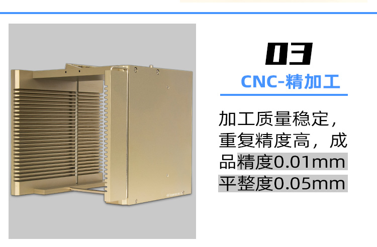 8寸25層金屬晶圓盒產(chǎn)品優(yōu)勢3.jpg 8寸25層金屬晶圓盒產(chǎn)品優(yōu)勢3.jpg