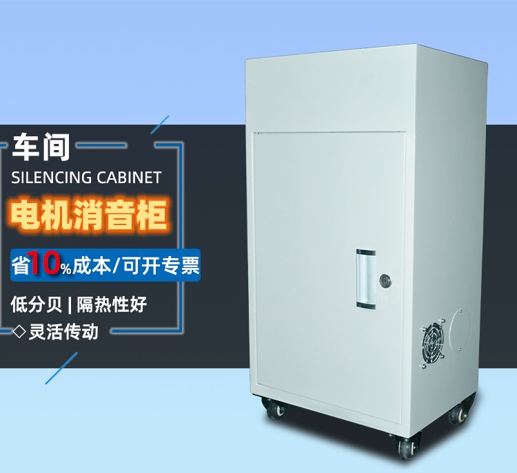 1603443110117213.jpg 放置柜_03.jpg