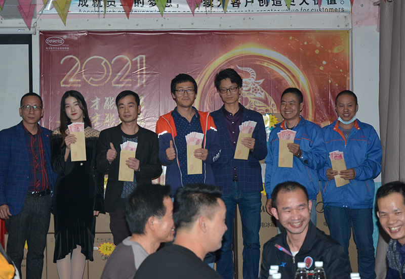 年會(huì)活動(dòng)7.jpg